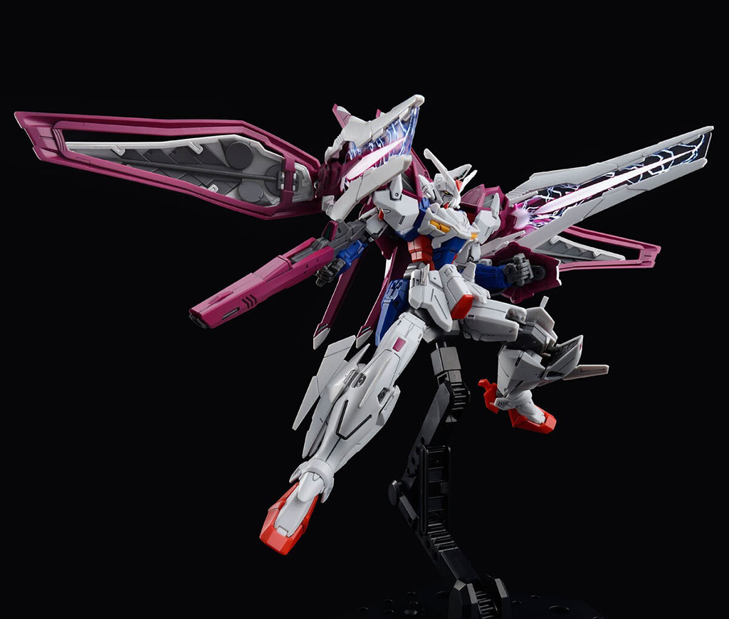 Gundam L.O. Booster