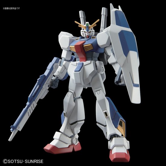 Gundam AN-01 