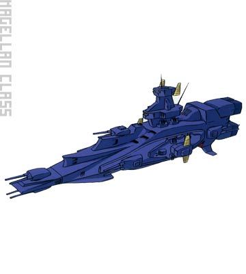 マゼラン級宇宙戦艦