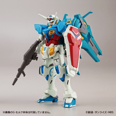 Gundam G-Self Space Pack