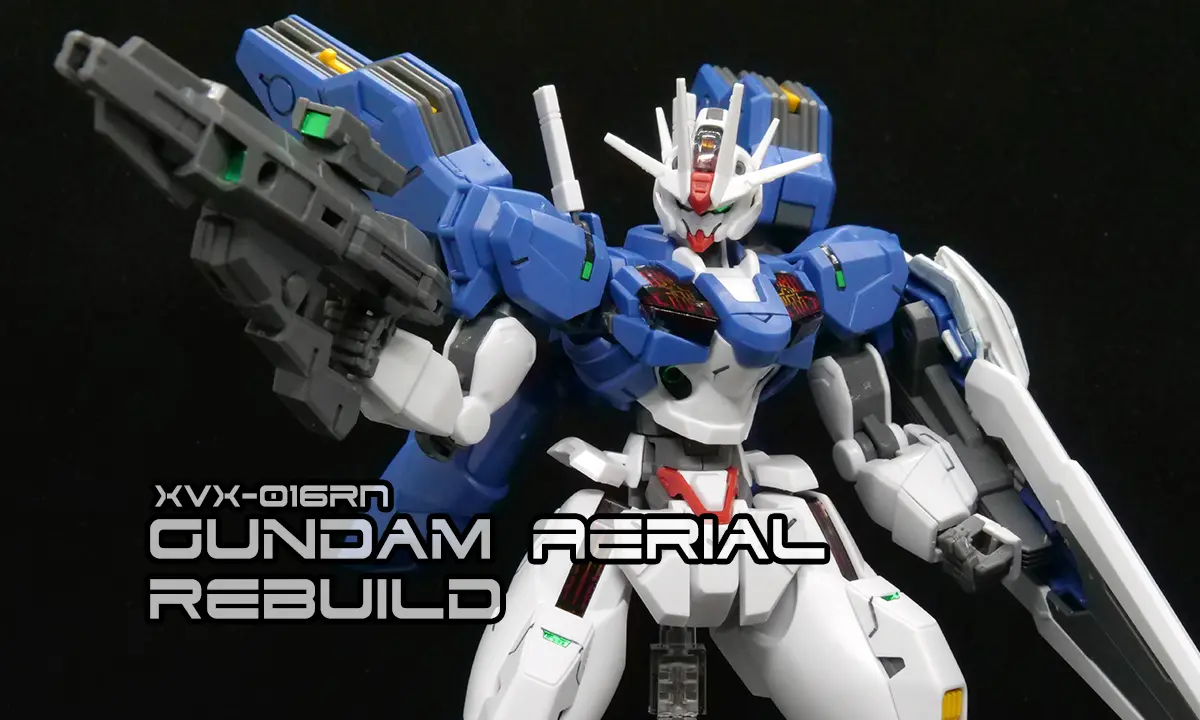 [HG] 風靈鋼彈（修改型）Gundam Aerial Rebuild