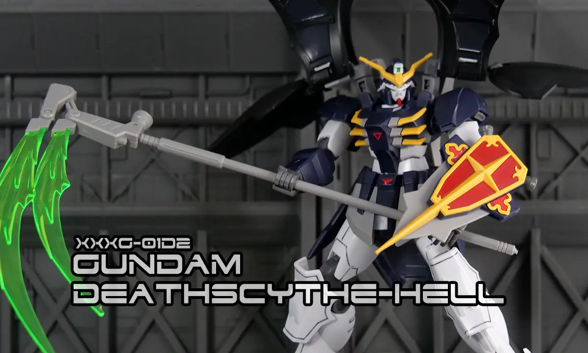 [HGAC] 地獄死神鋼彈(Gundam Deathscythe-Hell)