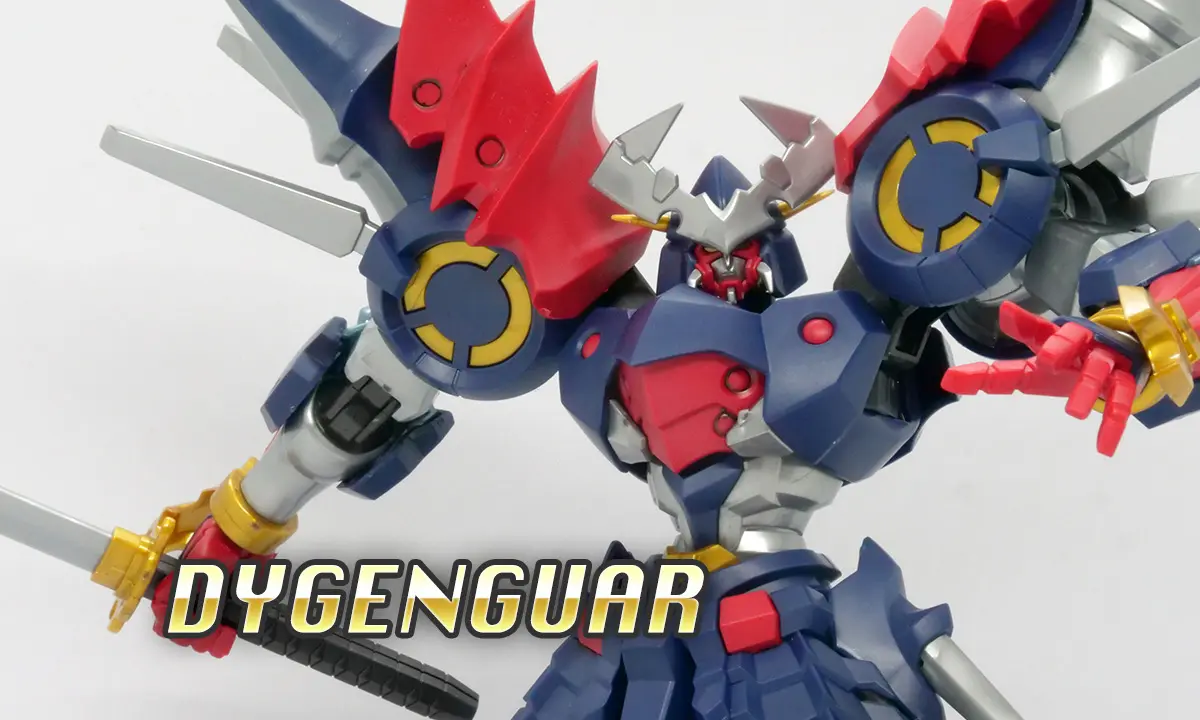 [HG] 超軍神（ダイゼンガー，Dygenguar）