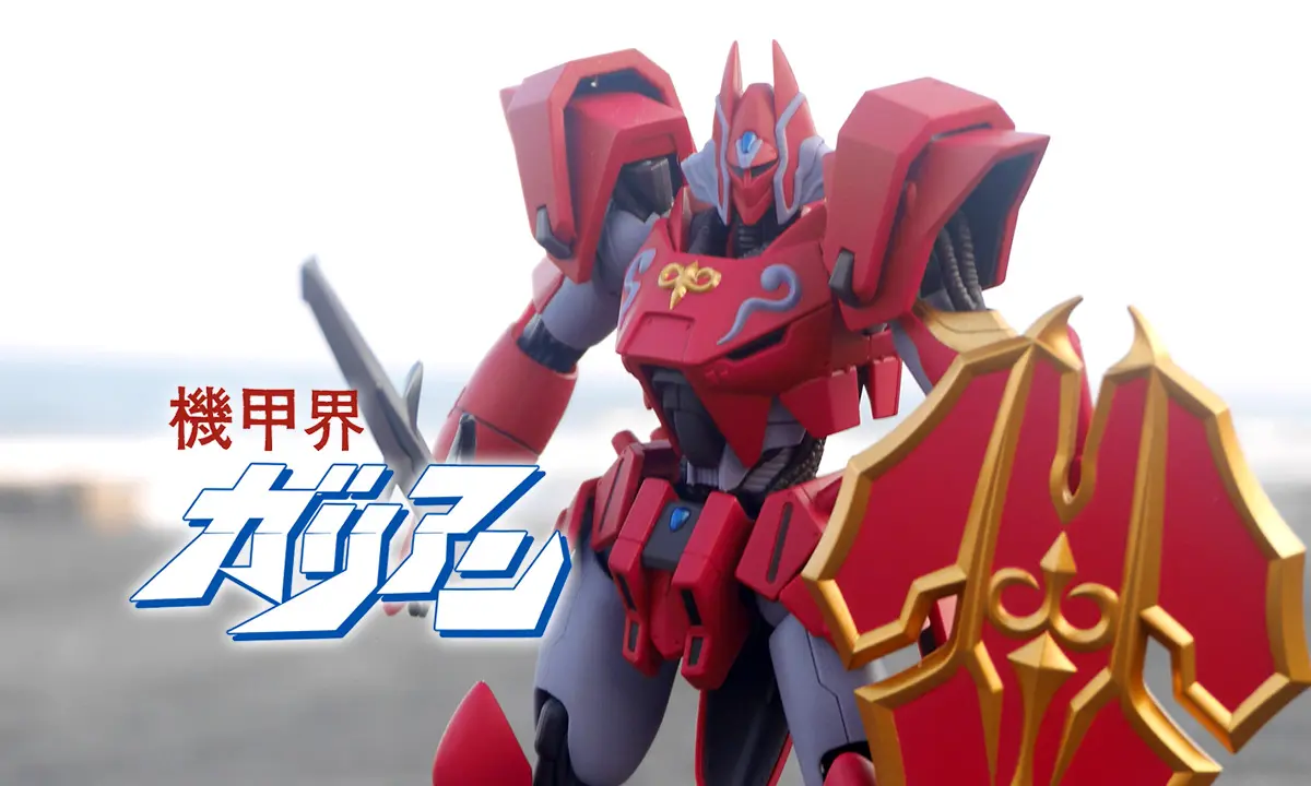 [Robot魂] 鐵巨神