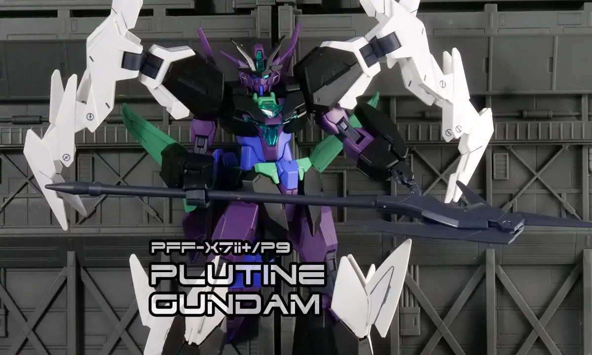 [HG] 冥王星9式鋼彈(PLUTINE GUNDAM)
