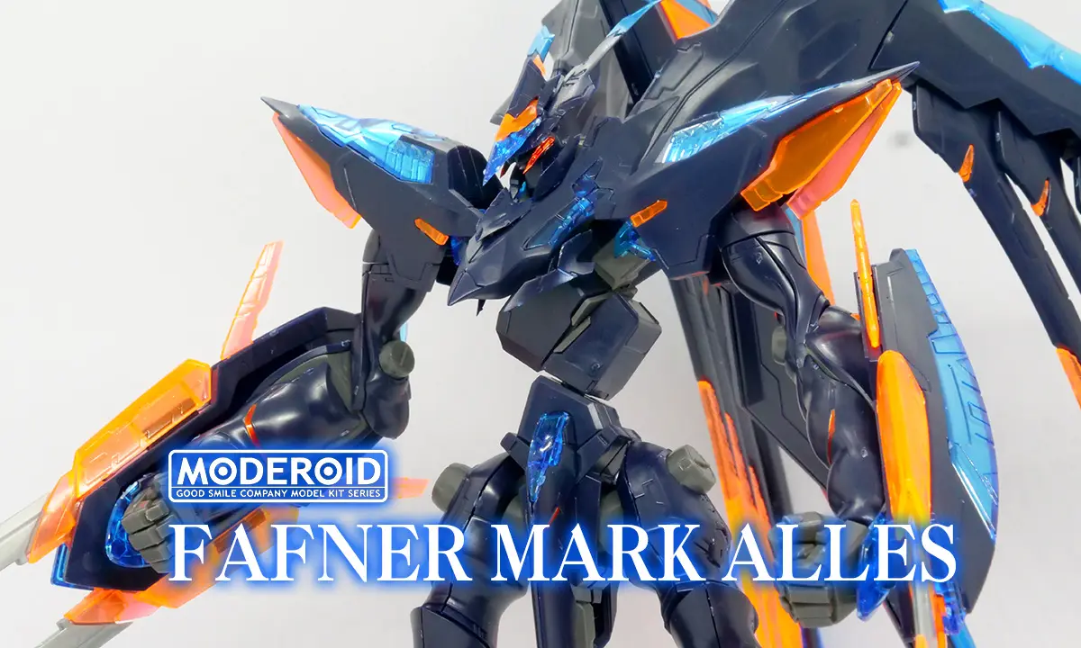 [Moderoid] Fafner Mk.Alles