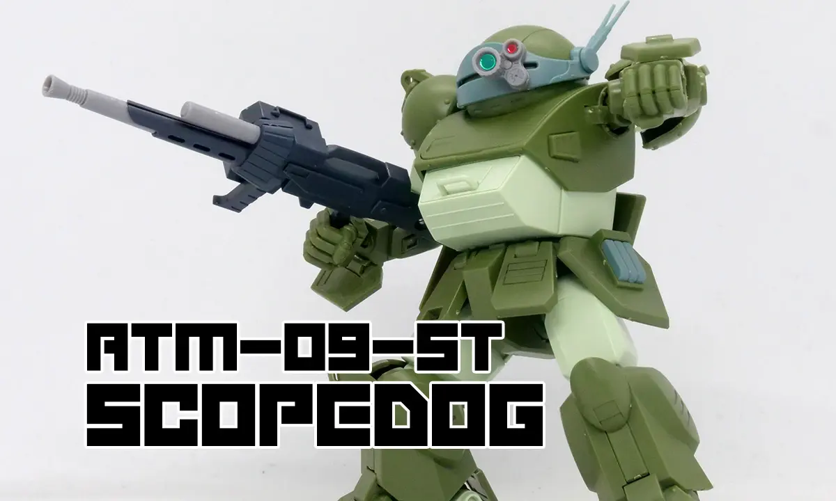  [HG] 眼鏡鬥犬 スコープドッグ Scopedog
