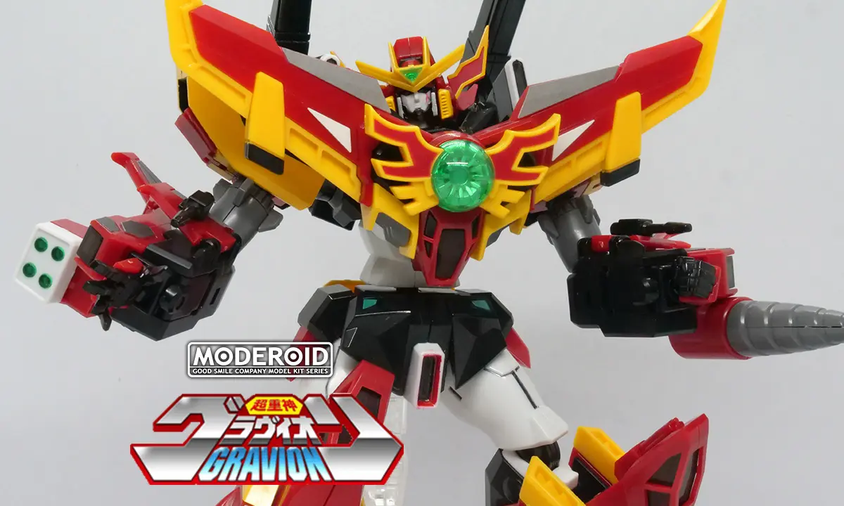 [Moderoid] Sol Σ Gravion（ソルΣグラヴィオン）