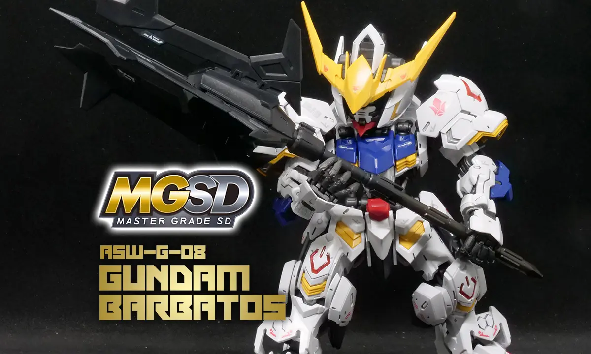 [MGSD] 獵魔鋼彈（Gundam Barbatos）