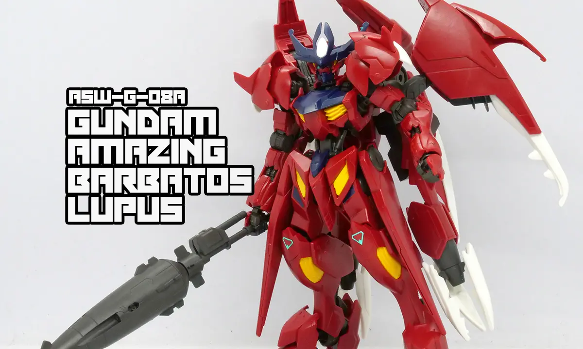 [HG] 驚異天狼型獵魔鋼彈