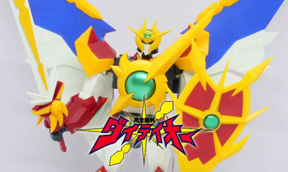 [Moderoid] 大帝王（ダイテイオー）