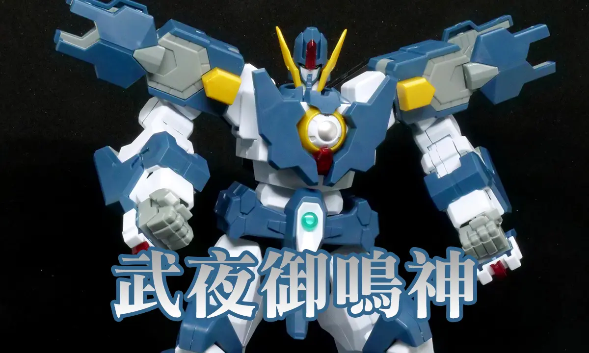 [Moderoid] 武夜御鳴神