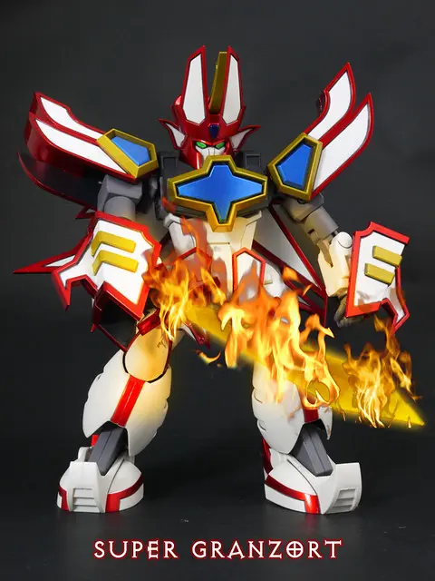 [MegaHouse] 魔動王-超級火王