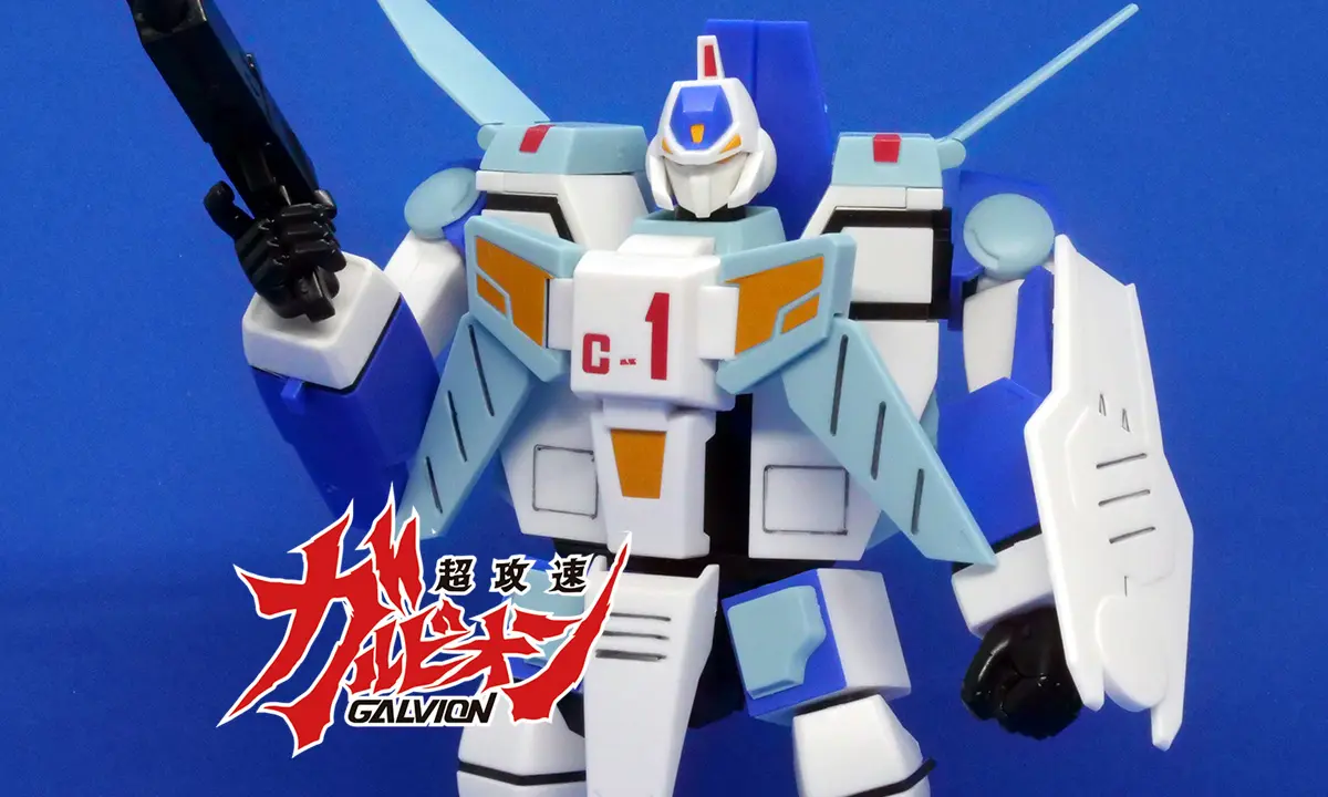 [Moderoid] 加爾比昂（ガルビオン）