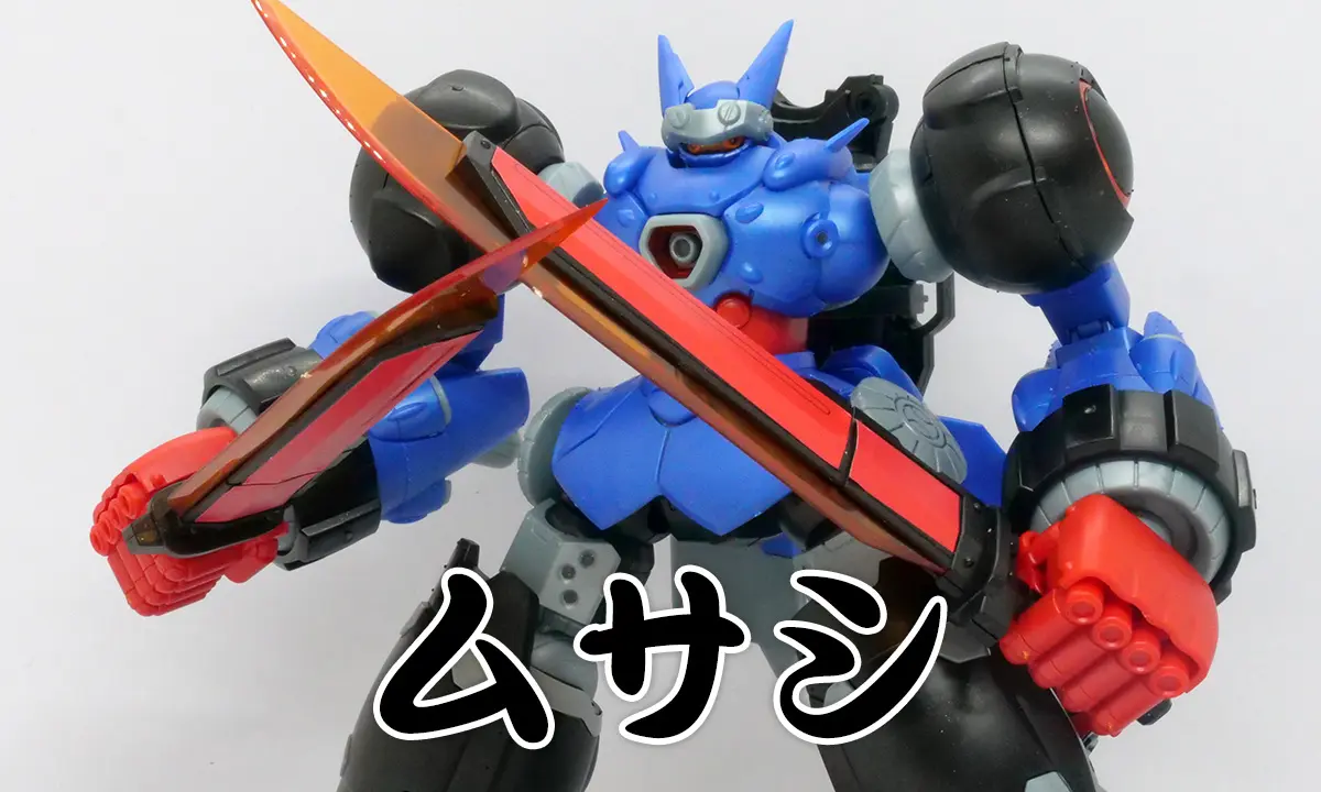 [Moderoid] 武藏（ムサシ）