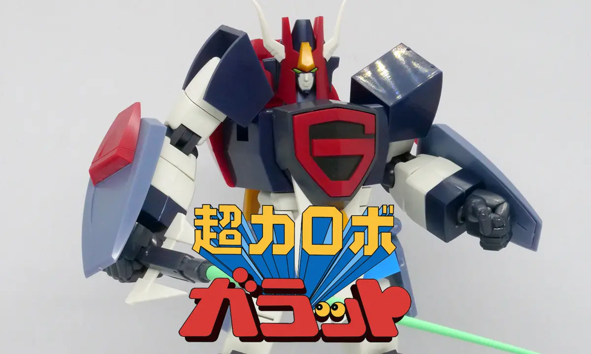 [Moderoid] 夏夫（ジャンブー）