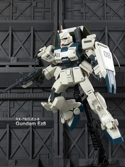 [HG UC] Gundam Ez-8
