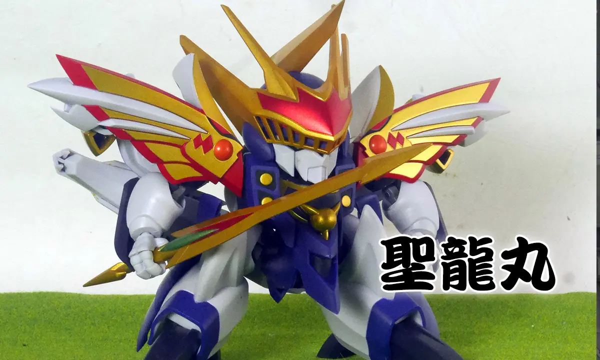 [NXEDGE STYLE] 聖龍丸