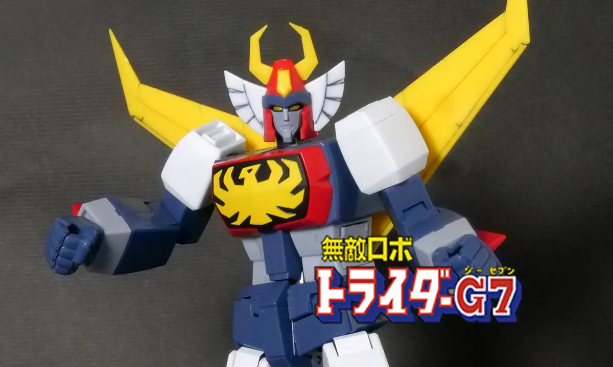 [Super MiniPla]  無敵機器人托萊達G7(トライダーG7)