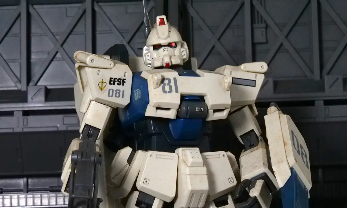 [MG] Gudam Ez-8