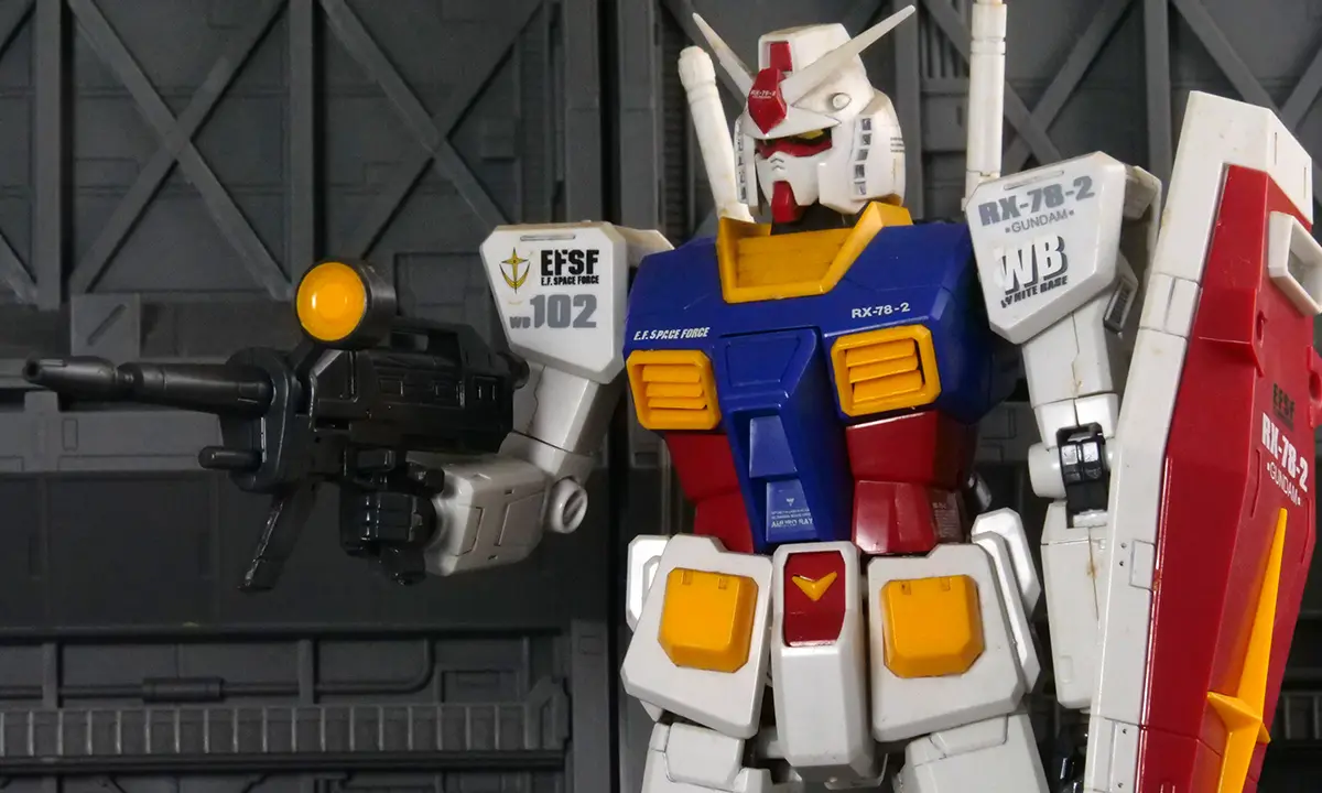 [MG] Gundam Ver.1.5