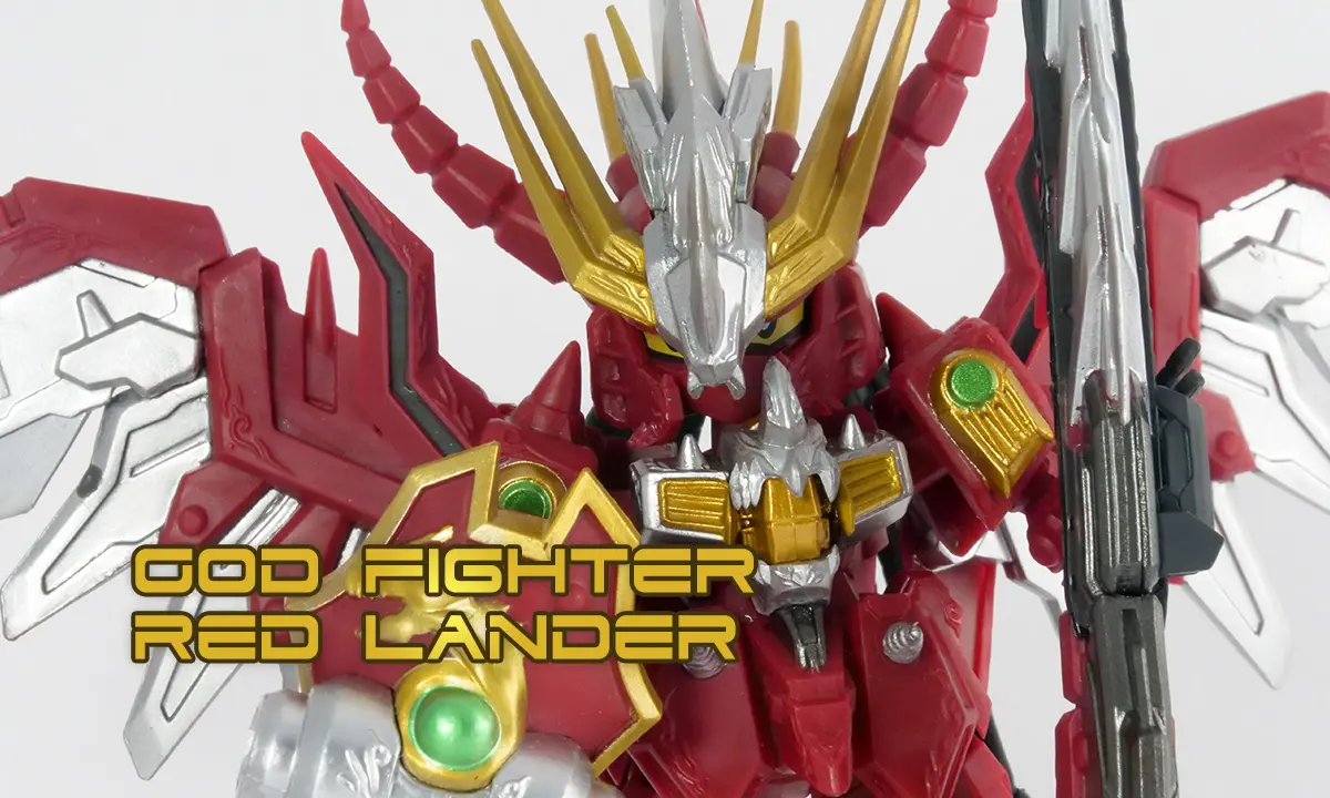 [煌極舞創] God Fighter Red Lander