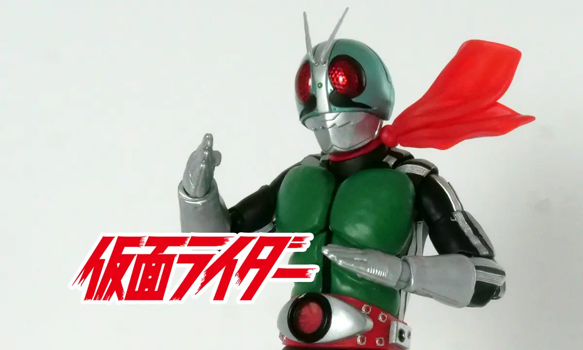[S.H.Figuarts 真骨彫製法] 假面騎士新1號