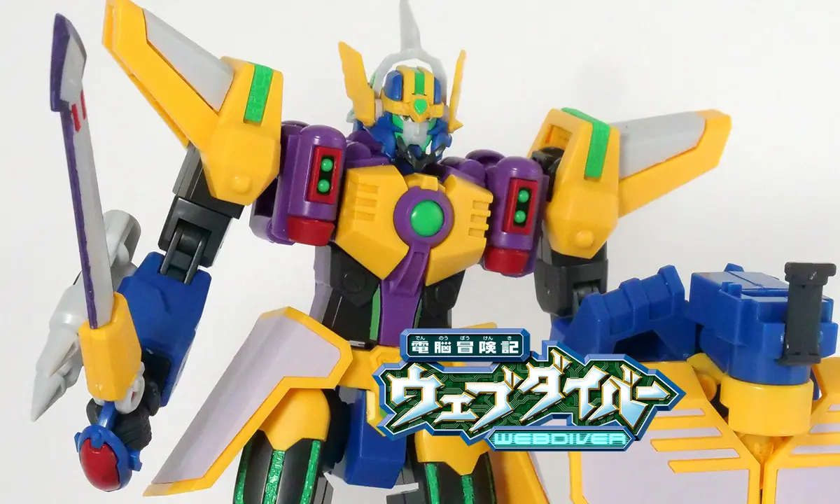 [MODEROID] 電腦冒險記 格蘭迪昂（グラディオン）