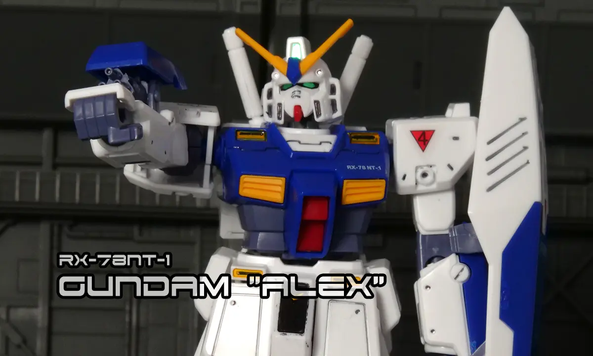 [HG] GUNDAM NT1 ALEX