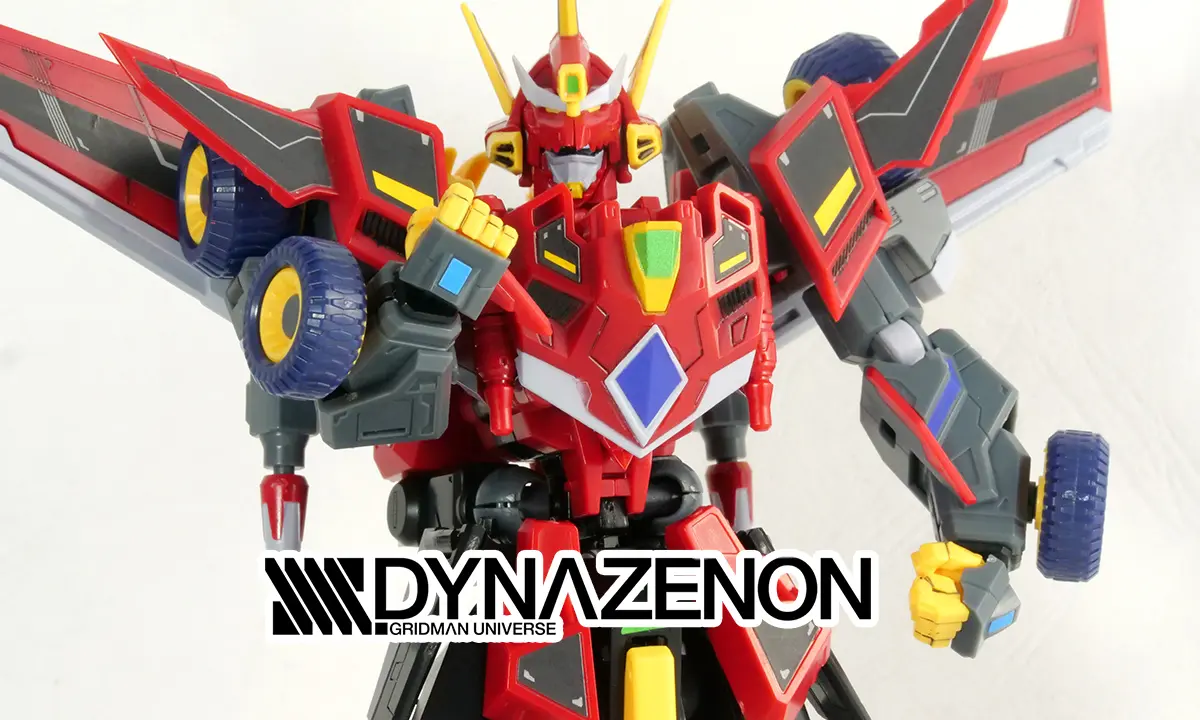 [MODEROID] 合體龍人 DYNAZENON(合体竜人ダイナゼノン)