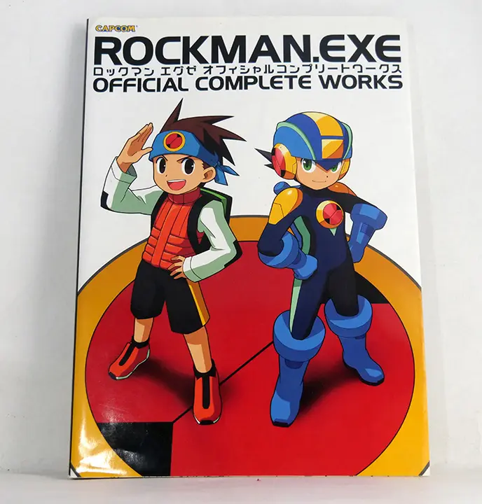 ROCKMAN.EXE Official Complete Works