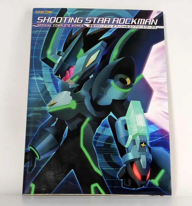Shooting Star Rockman Official Complete Works