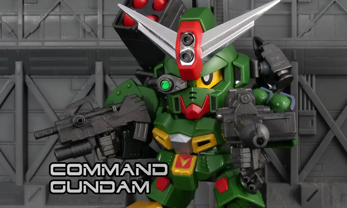 [LBB] 指揮官鋼彈(COMMANDO GUNDAM)