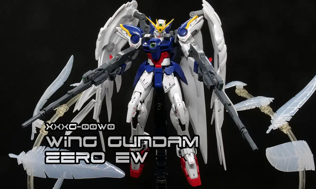 [RG] WING GUNDAM ZERO EW(飛翼鋼彈零式 EW)