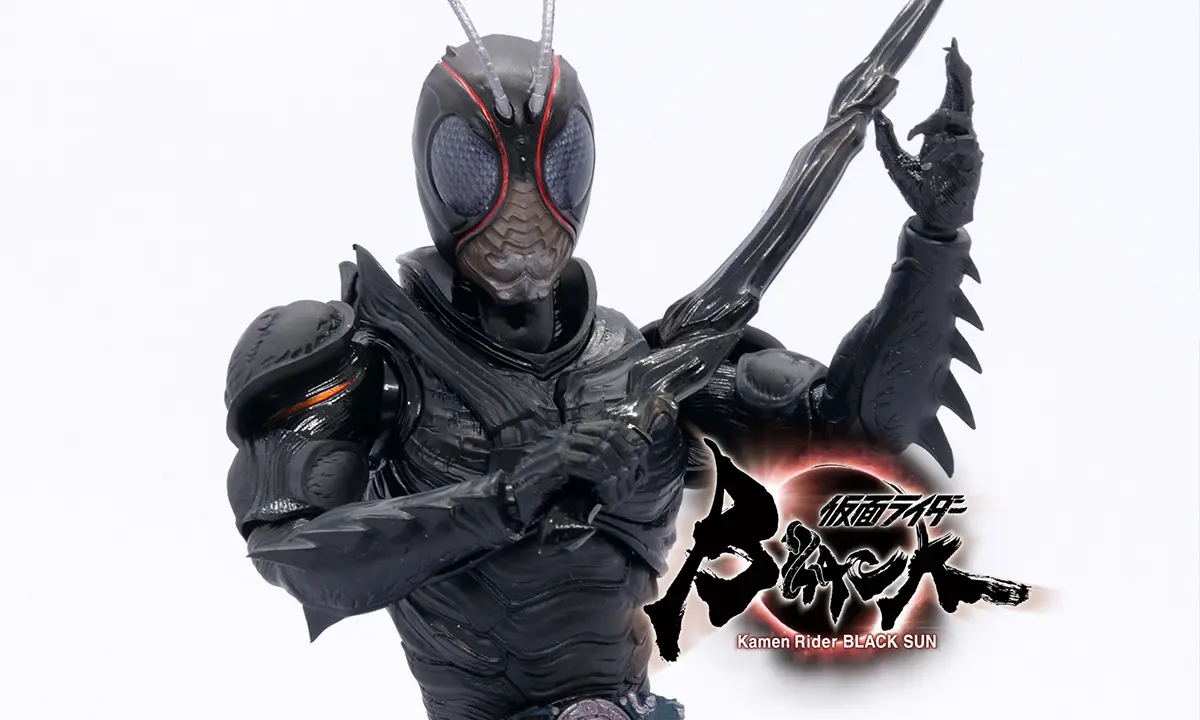 [S.H.Figuarts] 假面騎士 Black Sun(仮面ライダーBLACK SUN)