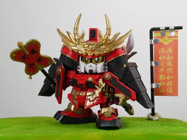 [BB戰士]武神降臨編 武田信玄頑駄無