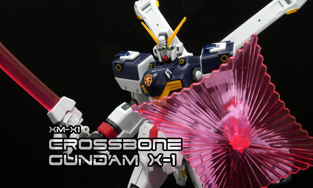 [HG] 骷髏鋼彈 X-1(Crossbone Gundam X-1)