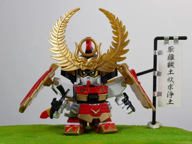 [BB戰士]武神降臨編 德川家康頑駄無