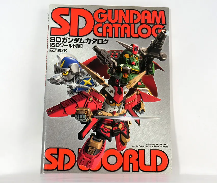 SD GUNDAM CATALOG