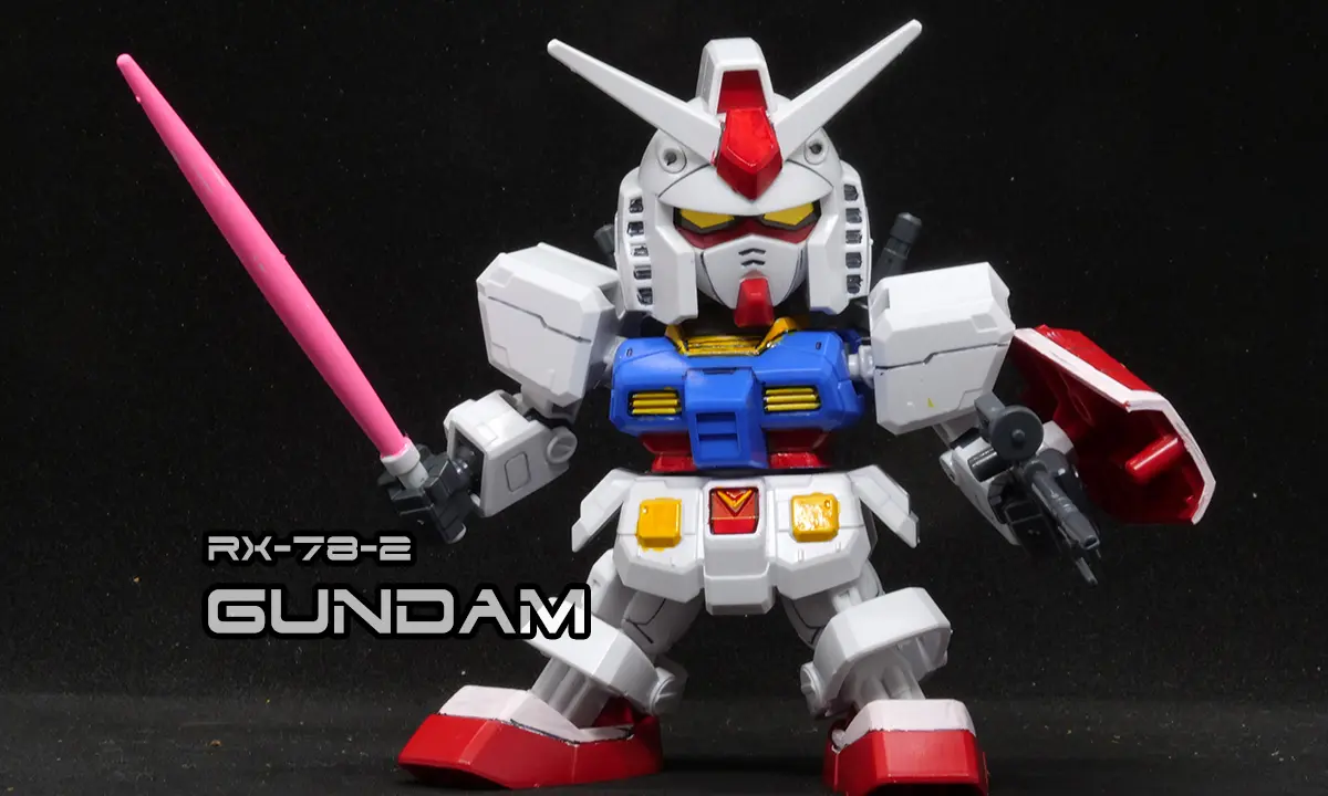 [SD GUNDAM Ex-Standard] 鋼彈