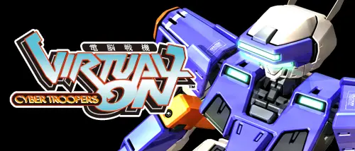 電腦戰機VIRTUAL-ON