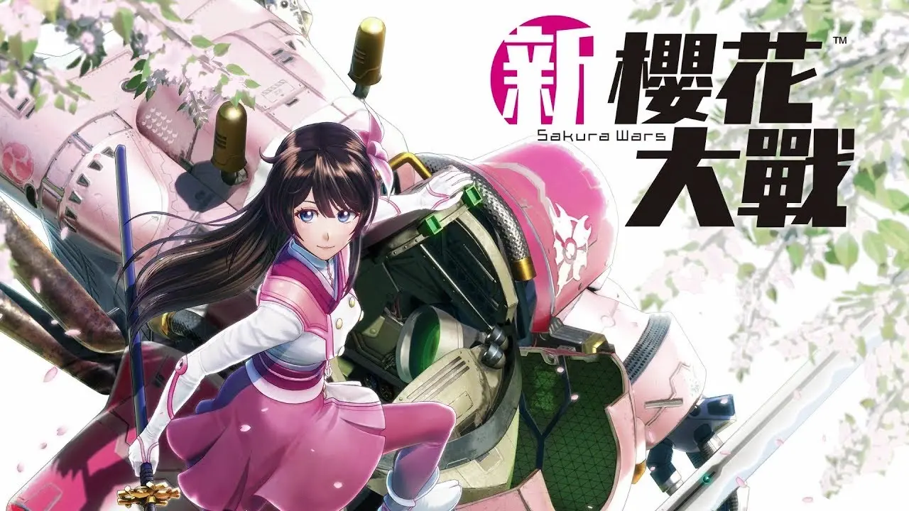 新櫻花大戰