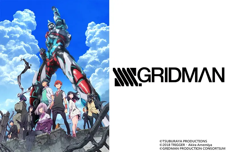 SSSS.GRIDMAN