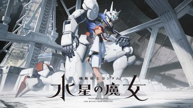 機動戰士鋼彈 水星的魔女