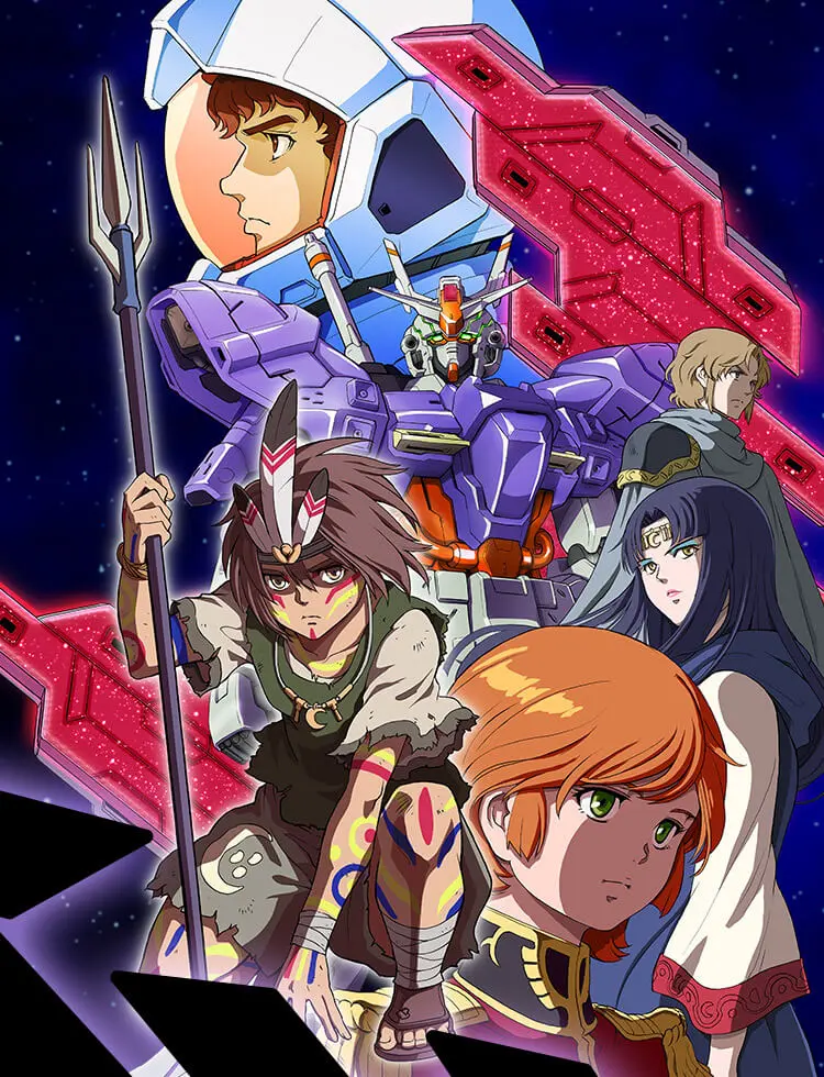 機動戰士MOON鋼彈