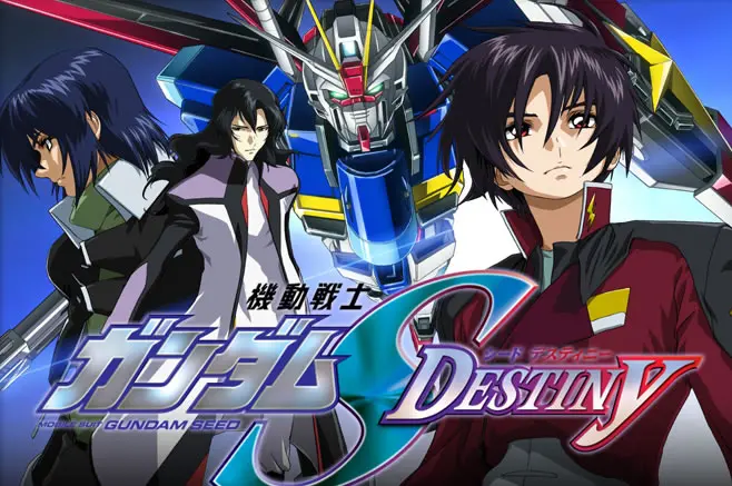 機動戰士鋼彈 SEED DESTINY