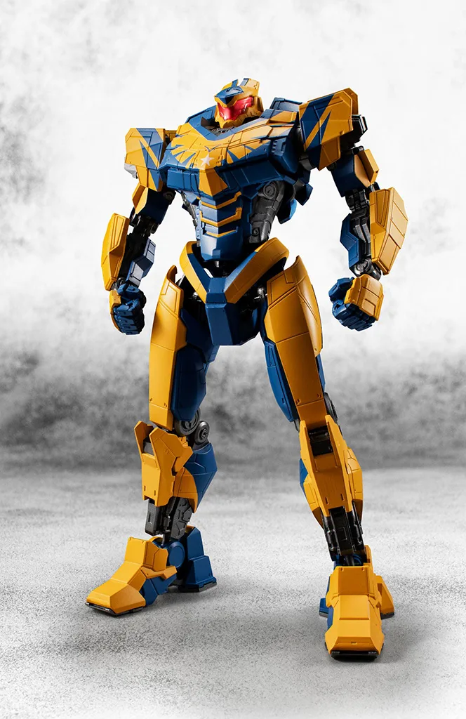 Atlas Destoyer