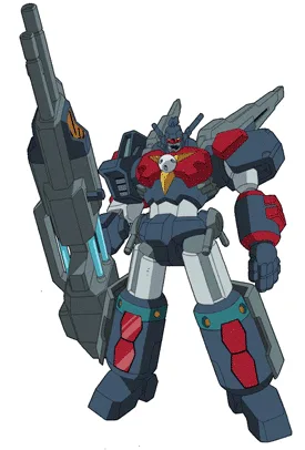 Gガンナー
