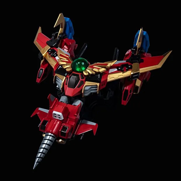 Geo Gradius