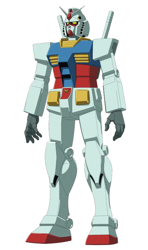 GUNDAM